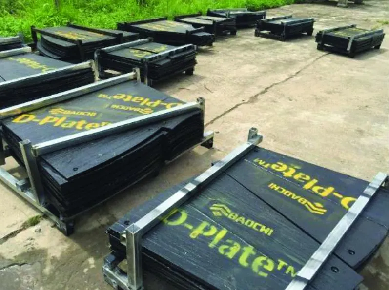 Stacks of D-Plate 100 sheets marked with the D-Plate and Baochi logos